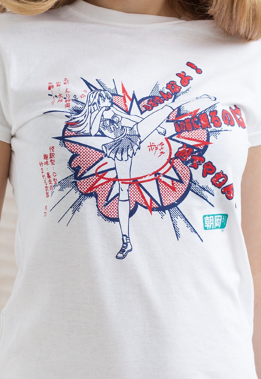 Japanese T Shirt High Kick - Anime Manga Kawaii Girl Cosplay Comicon Karate Cute Kanji Geek Otome Bosozoku Womens Graphic Screen Printed Tee