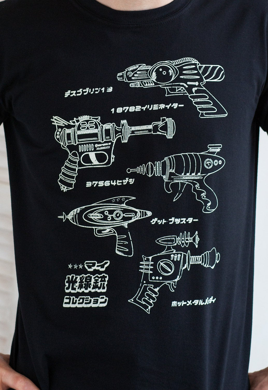 Japanese T Shirt Ray Blaster Phaser Laser Gun Retro Anime Manga Science Fiction Space Geek Larp Spaceship Sci-Fi Mens Womens Printed Tee Top