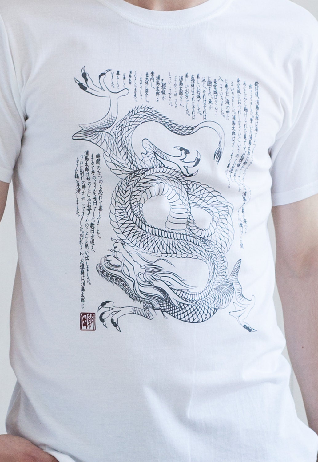 Japanese T Shirt – Dragon Ryu Ryuu – Japan Traditional Chinese Dragon Naga Yoga Martial Arts Anime Manga Kanji Hand Screen Printed Tee Top