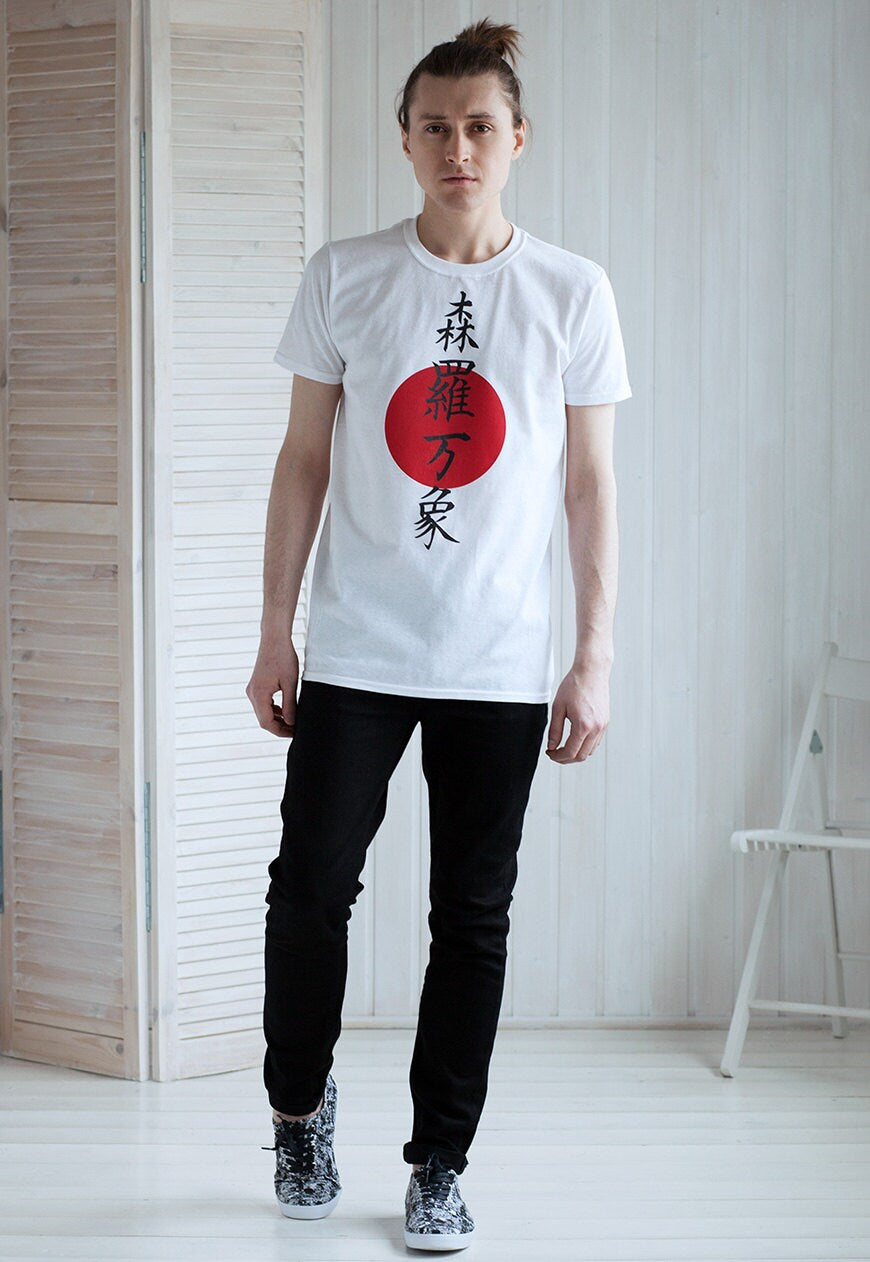 Japanese T Shirt - Universe - Shinra Bansho - Japan Writing Calligraphy Kanji Yoga Martial Arts Zen Buddhist Anime Manga Printed Tee Top