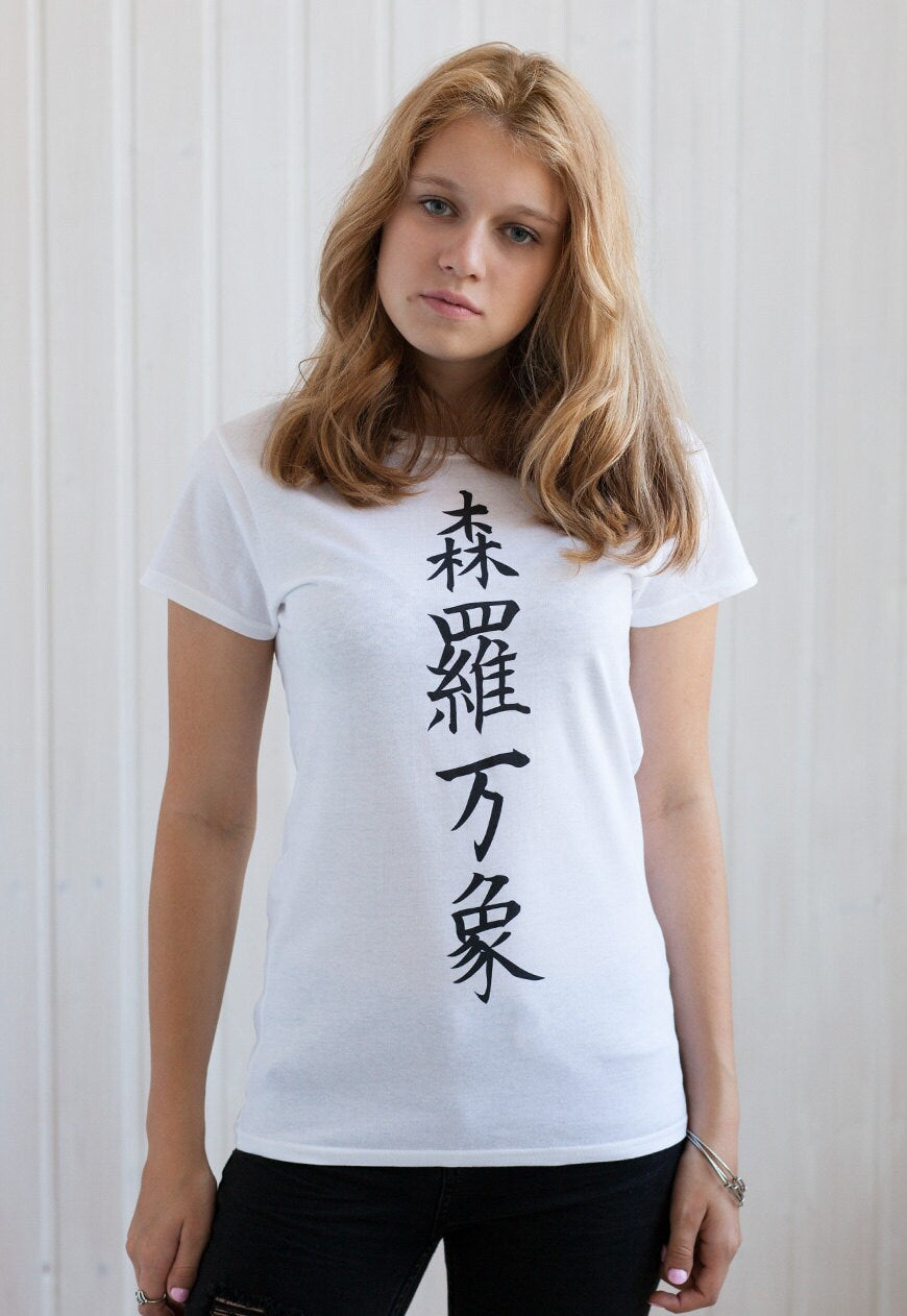 Japanese T Shirt - Universe Japan Writing Calligraphy Anime Manga Traditional Yoga Zen Kanji Kawaii Gifts For Her Screen Printed Women's Tee