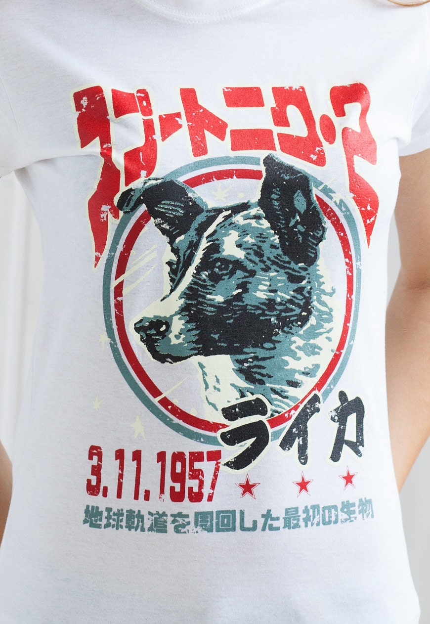 Laika The Space Dog Japanese T Shirt Soviet Japan Retro Kawaii USSR Science Space Astronomy Physics Womens Girls Cosmos Graphic Printed Tee