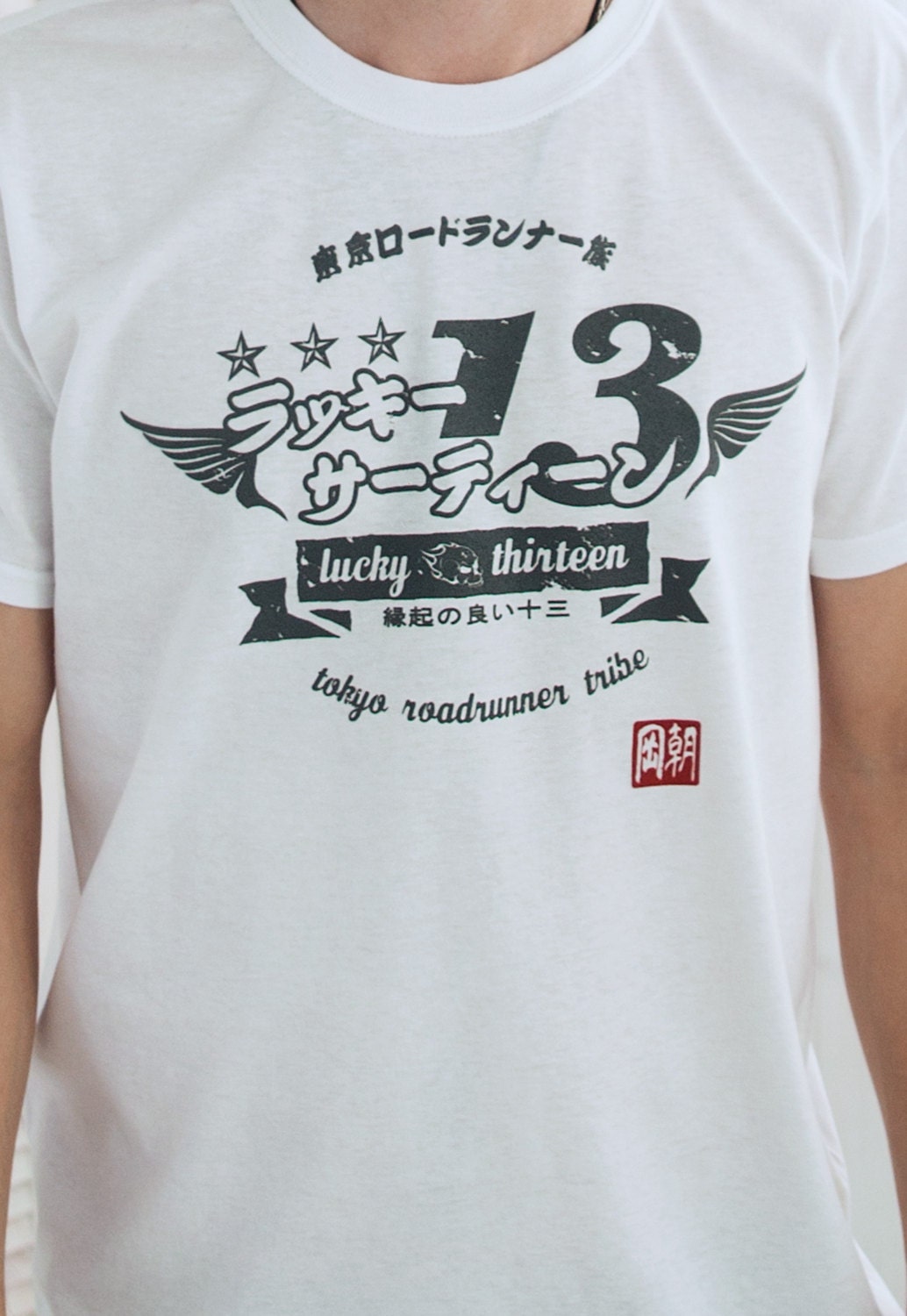 Tokyo Roadrunner Japanese T Shirt – Lucky Japan Retro Vintage Harajuku Style Kaminari Bosozoku Wings Anime Manga Mens Womens Printed Tee Top