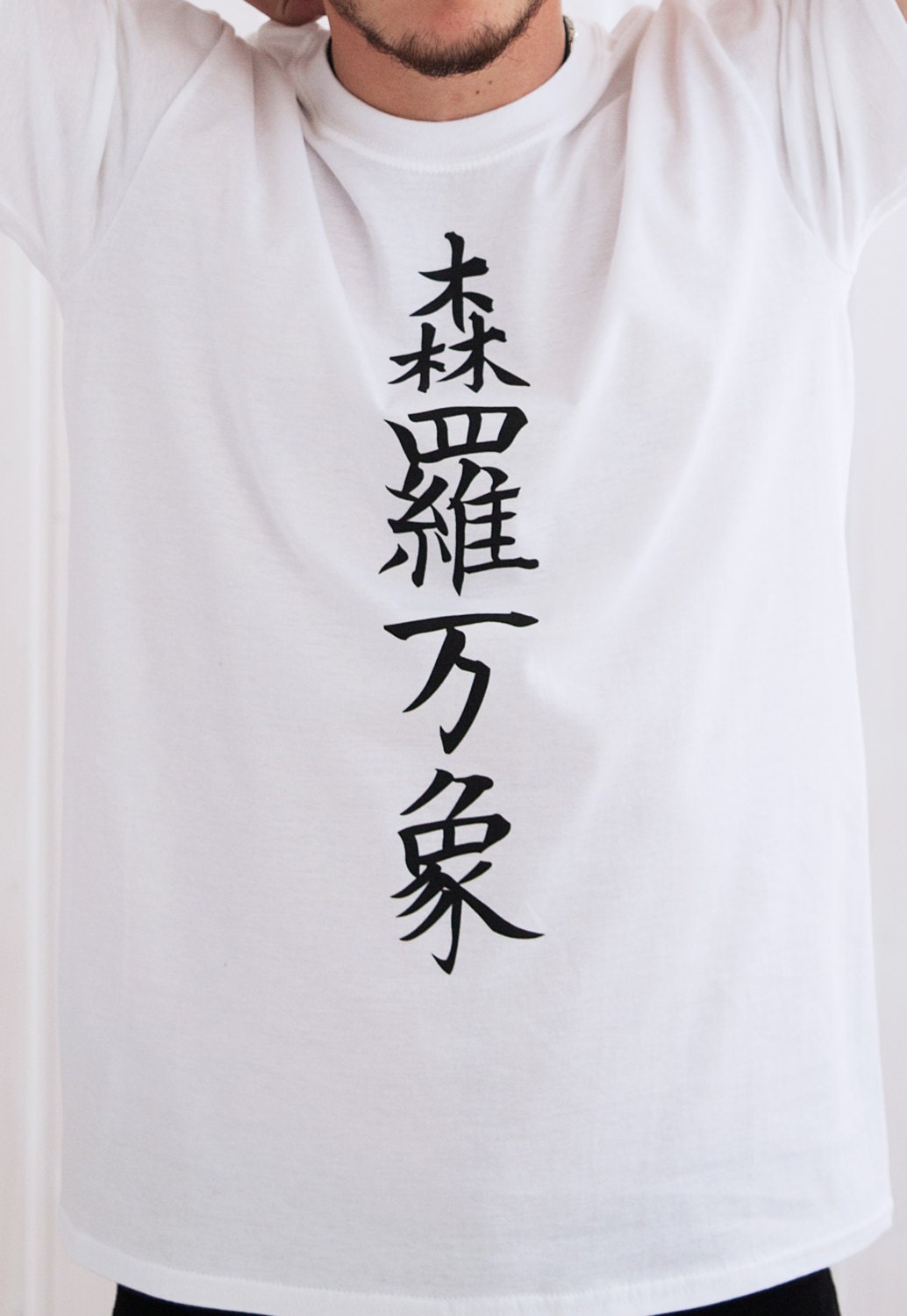 Japanese T Shirt - Universe Japan Calligraphy Kanji Martial Arts Yoga Karate Buddhist Buddha Zen Traditional Mens Womens Printed Tee T-Shirt