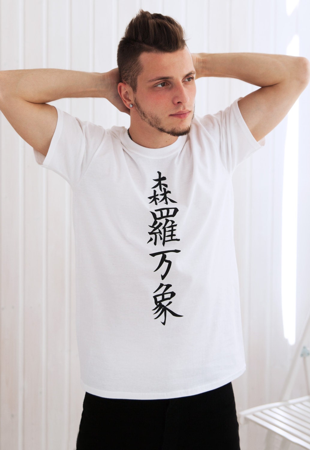 Japanese T Shirt - Universe Japan Calligraphy Kanji Martial Arts Yoga Karate Buddhist Buddha Zen Traditional Mens Womens Printed Tee T-Shirt