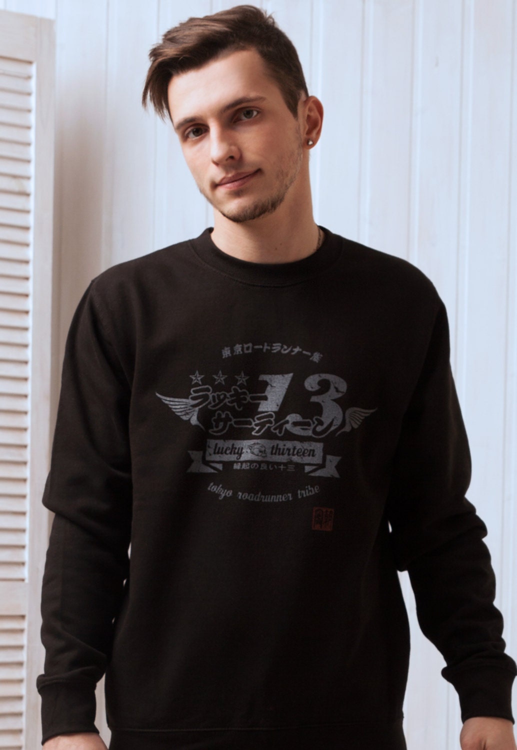 Japanese Shirt – Japan - Retro Vintage Style Tokyo Roadrunner Japan Sweatshirt - Hand Screen Printed Long Sleeve Jumper