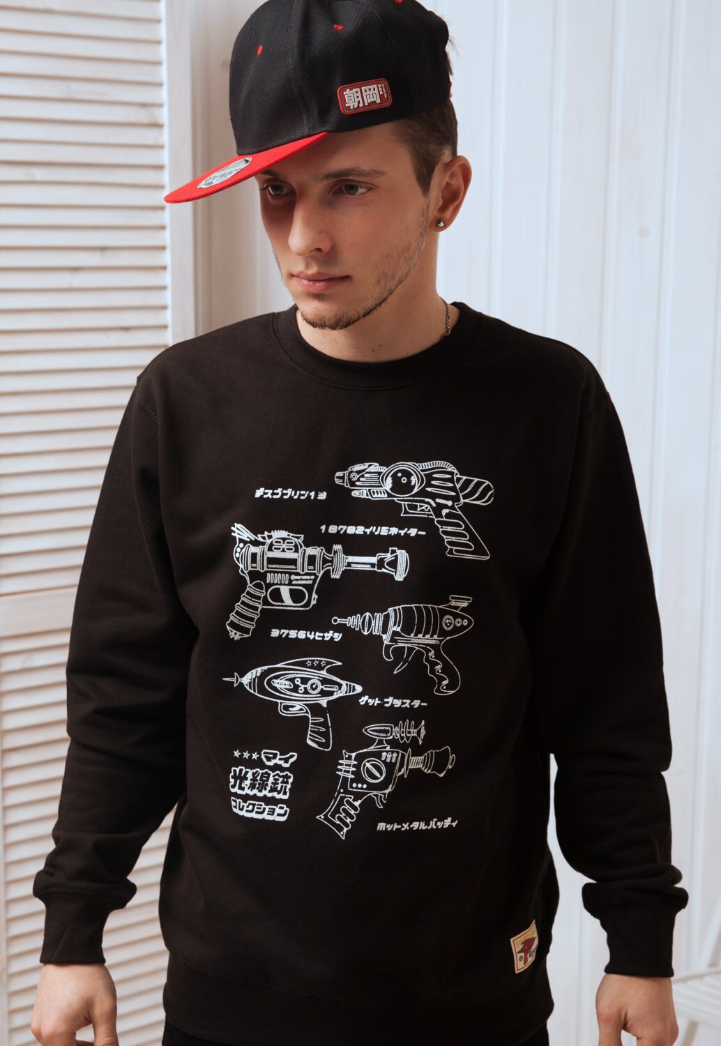 Japanese Sweatshirt Jumper - Ray Guns Printed Shirt - Blaster Phaser Zap Laser Gun Anime Manga Comics Retro Kawaii Printed Long Sleeve Top