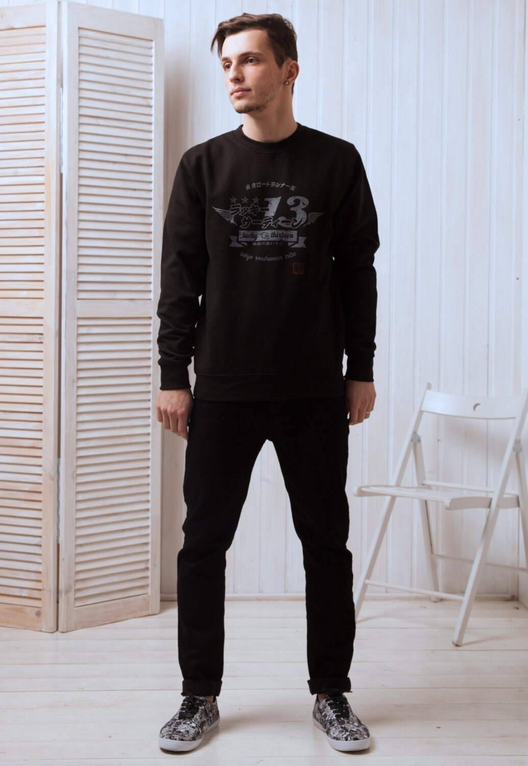 Japanese Shirt – Japan - Retro Vintage Style Tokyo Roadrunner Japan Sweatshirt - Hand Screen Printed Long Sleeve Jumper
