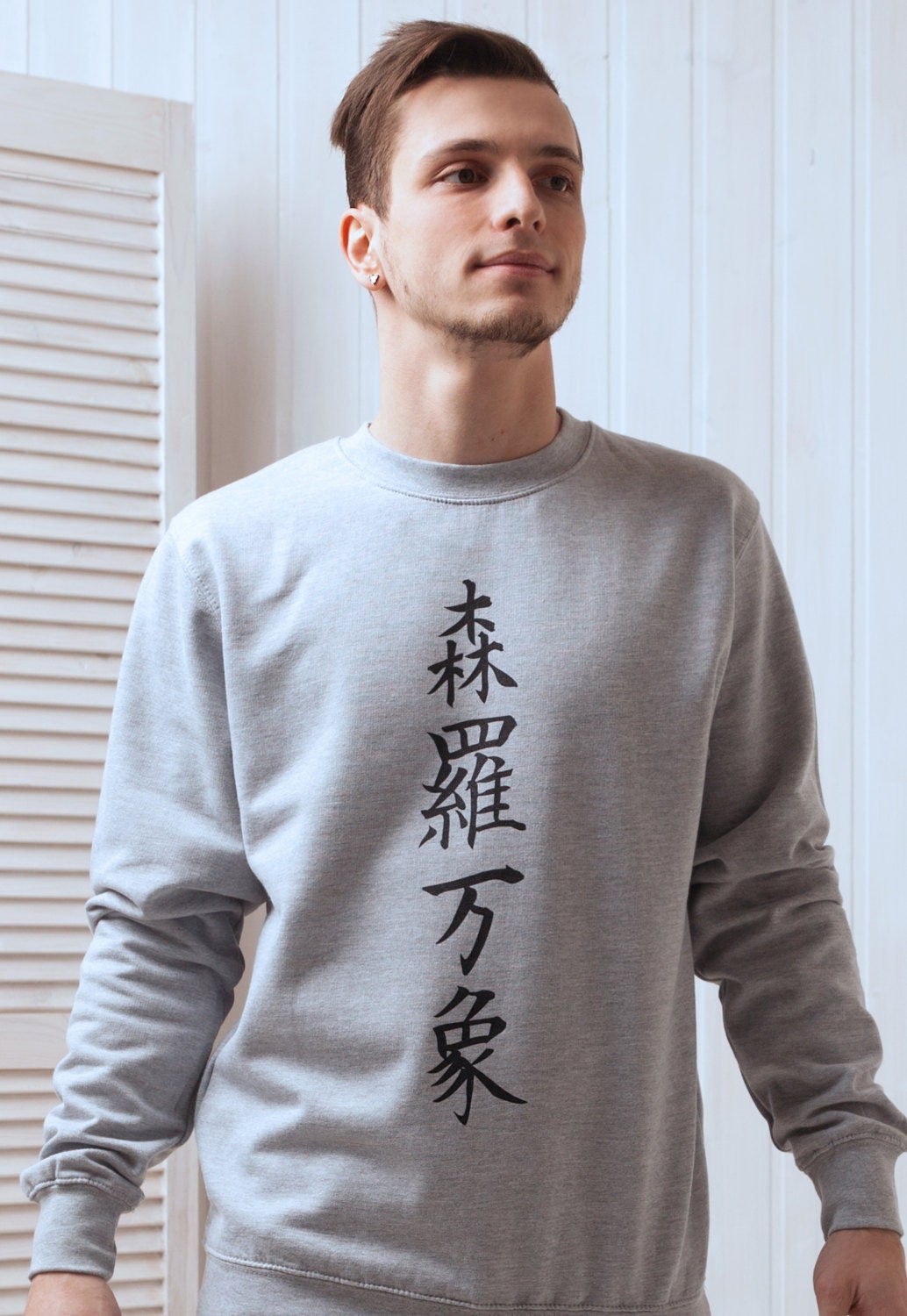 Japanese Sweatshirt Japanese Shirt - Universe (Shinra Bansho) - Japan Writing Calligraphy Kanji Minimal Martial Arts Yoga Jumper Long Sleeve