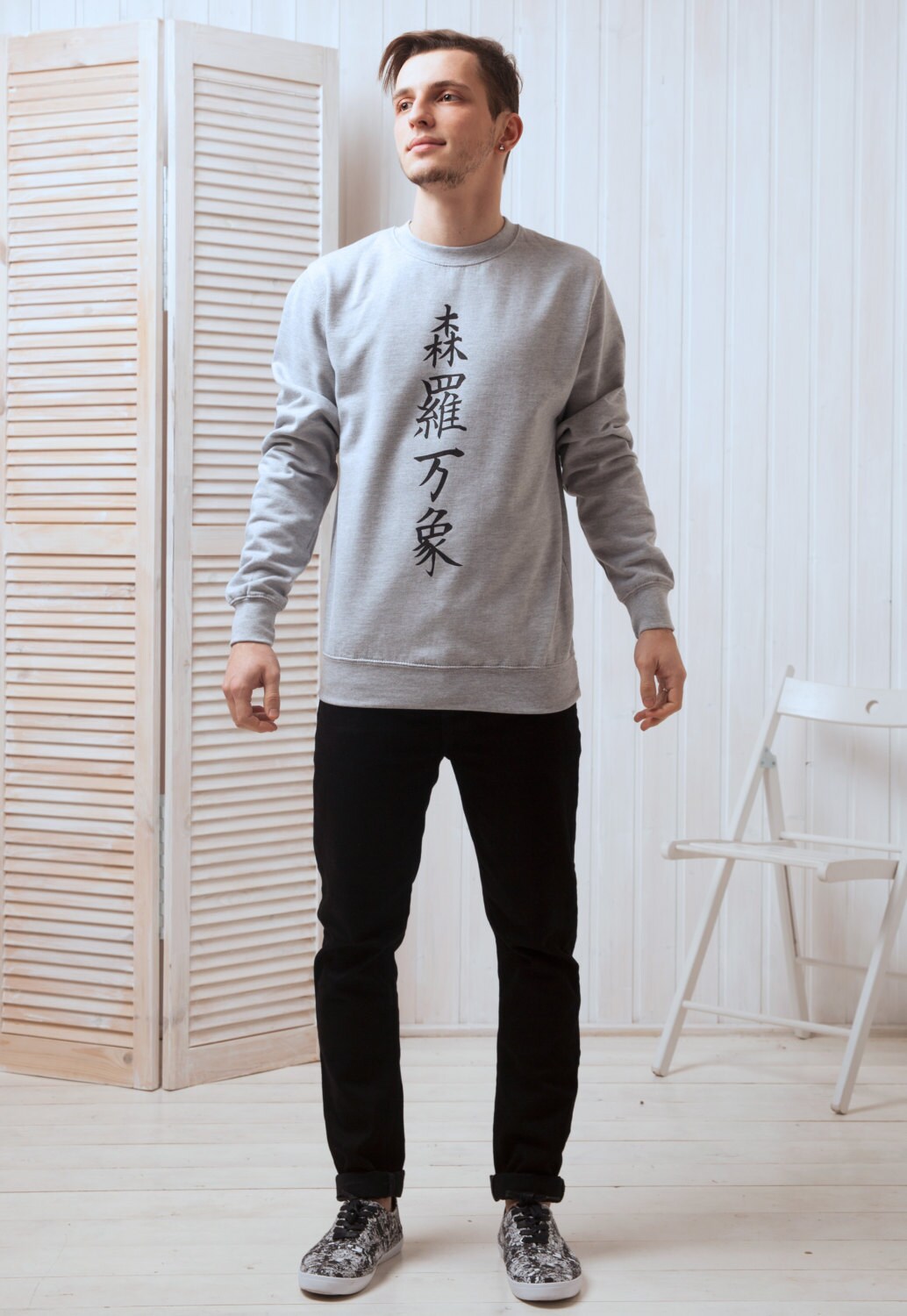 Japanese Sweatshirt Japanese Shirt - Universe (Shinra Bansho) - Japan Writing Calligraphy Kanji Minimal Martial Arts Yoga Jumper Long Sleeve