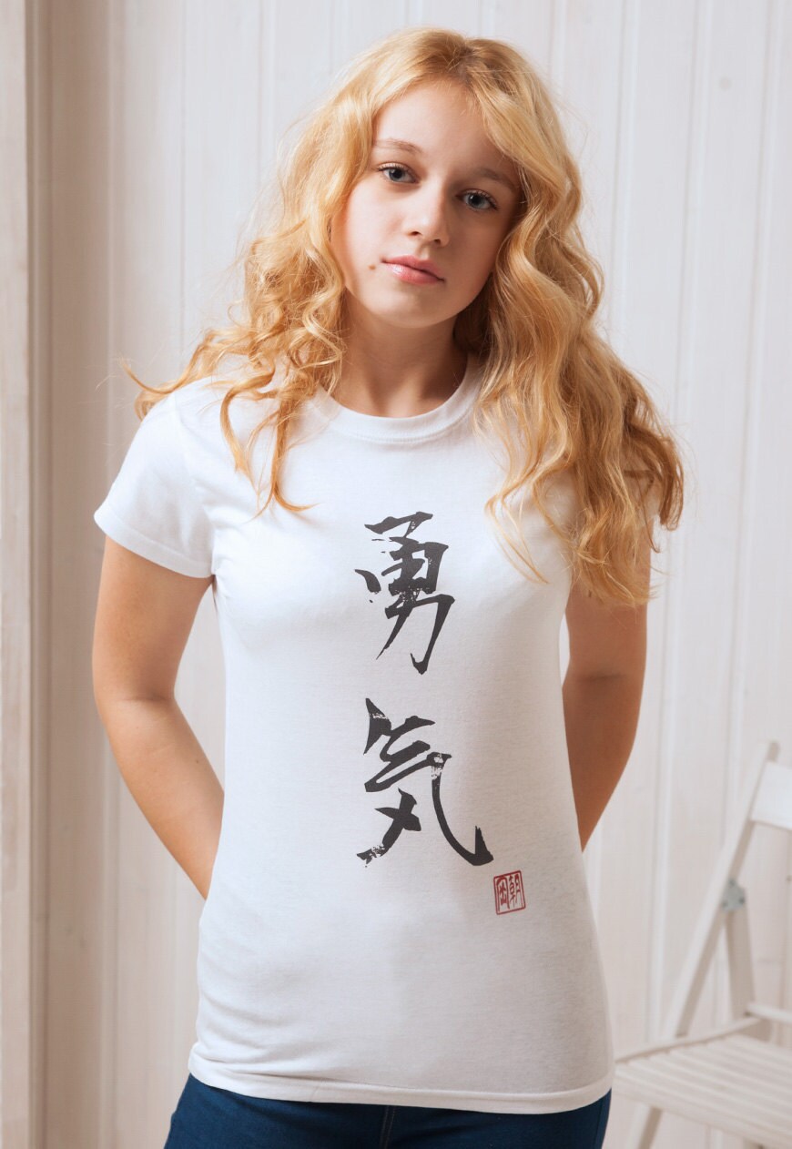 Japanese T Shirt Yuki Courage Calligraphy Writing Kanji Kawaii Japan Tokyo Harajuku Cute Pretty Anime Manga Yoga Women's Graphic Printed Tee