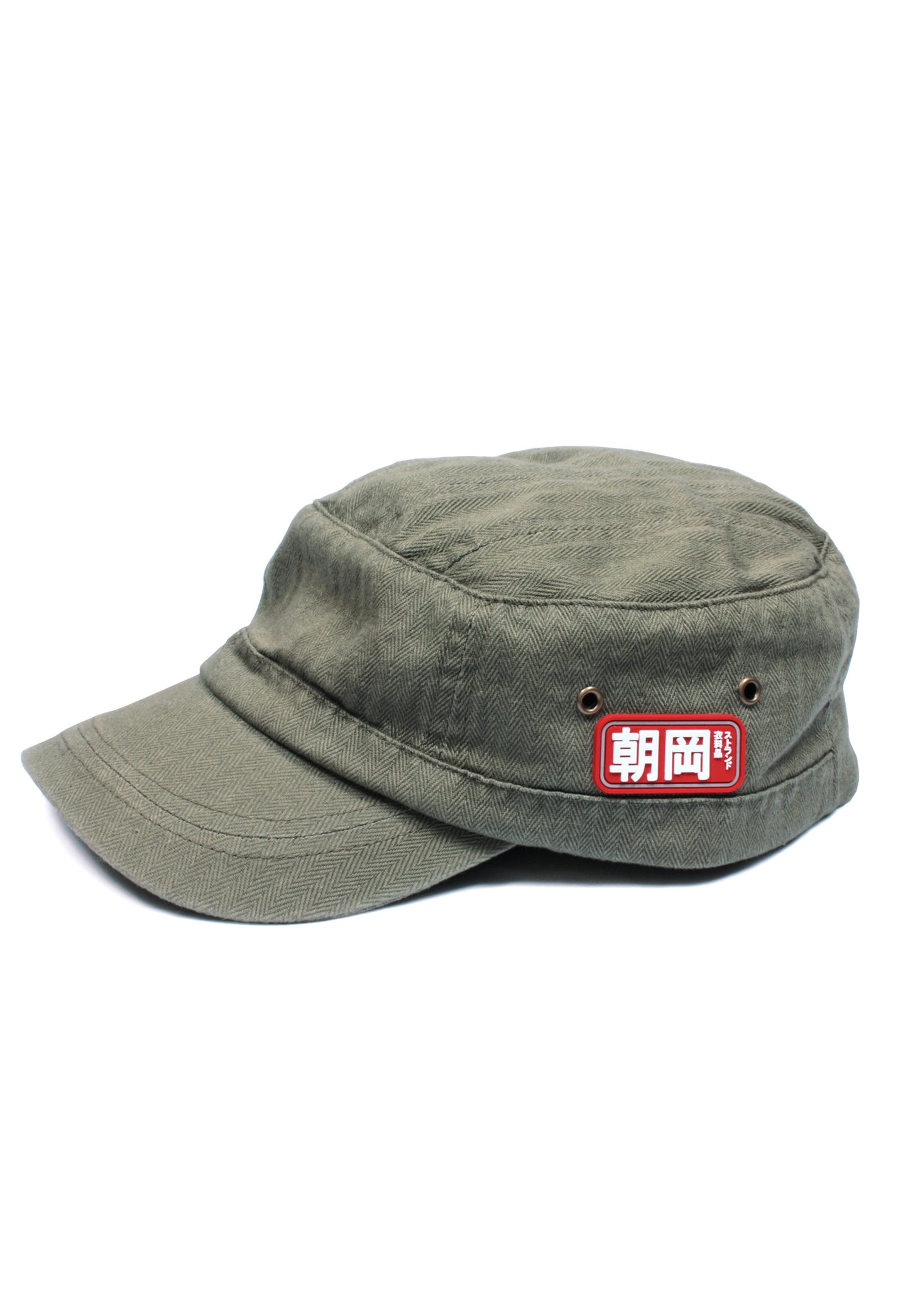 Army Cadet Cap with Japanese Vinyl Applique - Khaki Colour