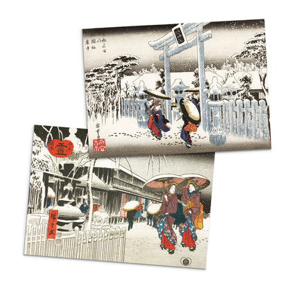 Japanese Ukiyo-e Art Greeting Cards Luxury Large Set of 10 - Christmas Card Xmas New Year Woodblock Print Hiroshige Hokusai Haiku Basho Poem