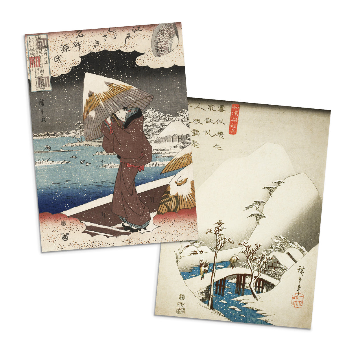 Japanese Ukiyo-e Art Greeting Cards Luxury Large Set of 10 - Christmas Card Xmas New Year Woodblock Print Hiroshige Hokusai Haiku Basho Poem