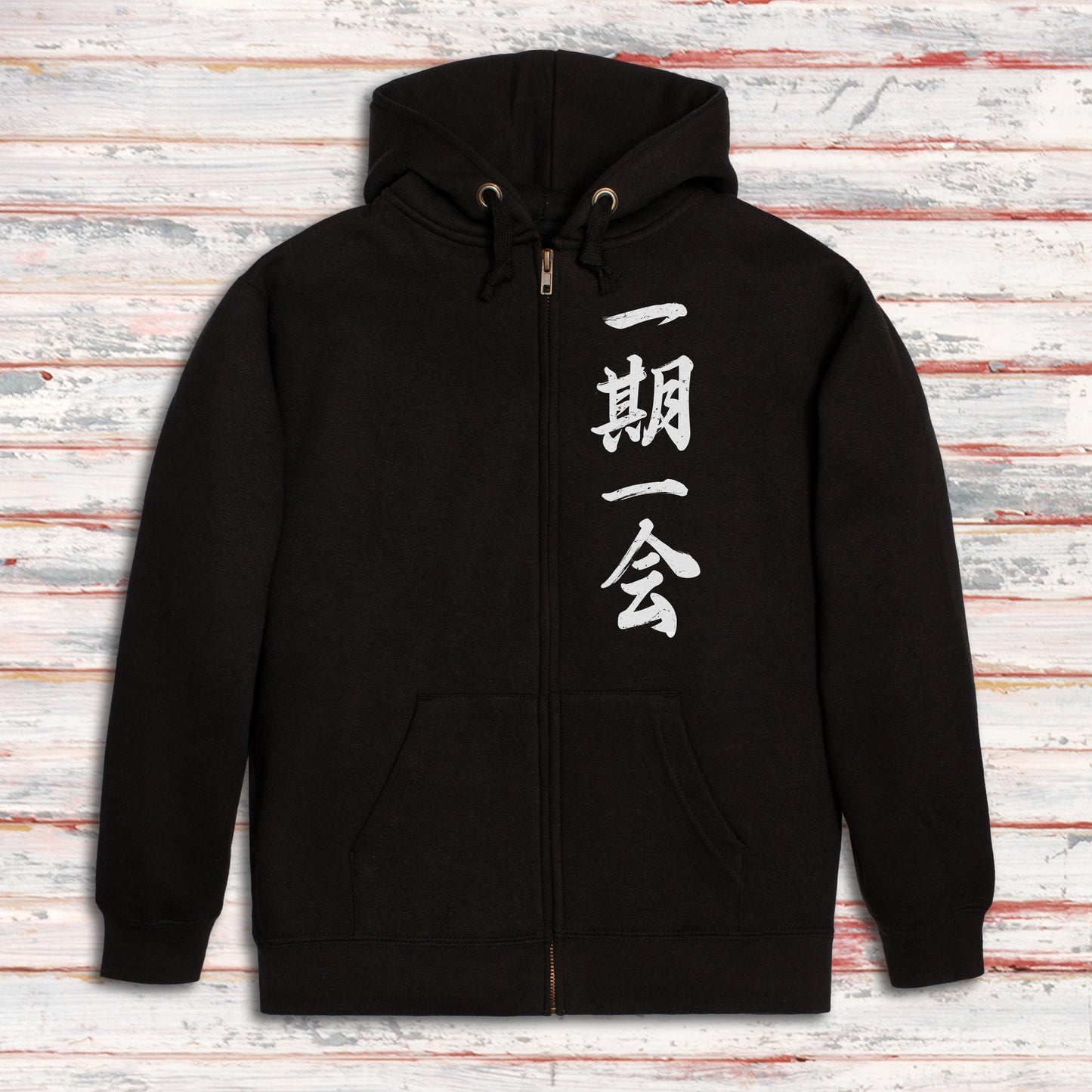 Ichigo Ichie Japanese Calligraphy Full Zip Up Hoodie – Unisex