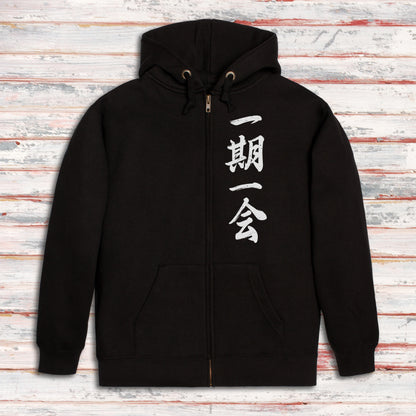 Ichigo Ichie Japanese Calligraphy Full Zip Up Hoodie – Unisex