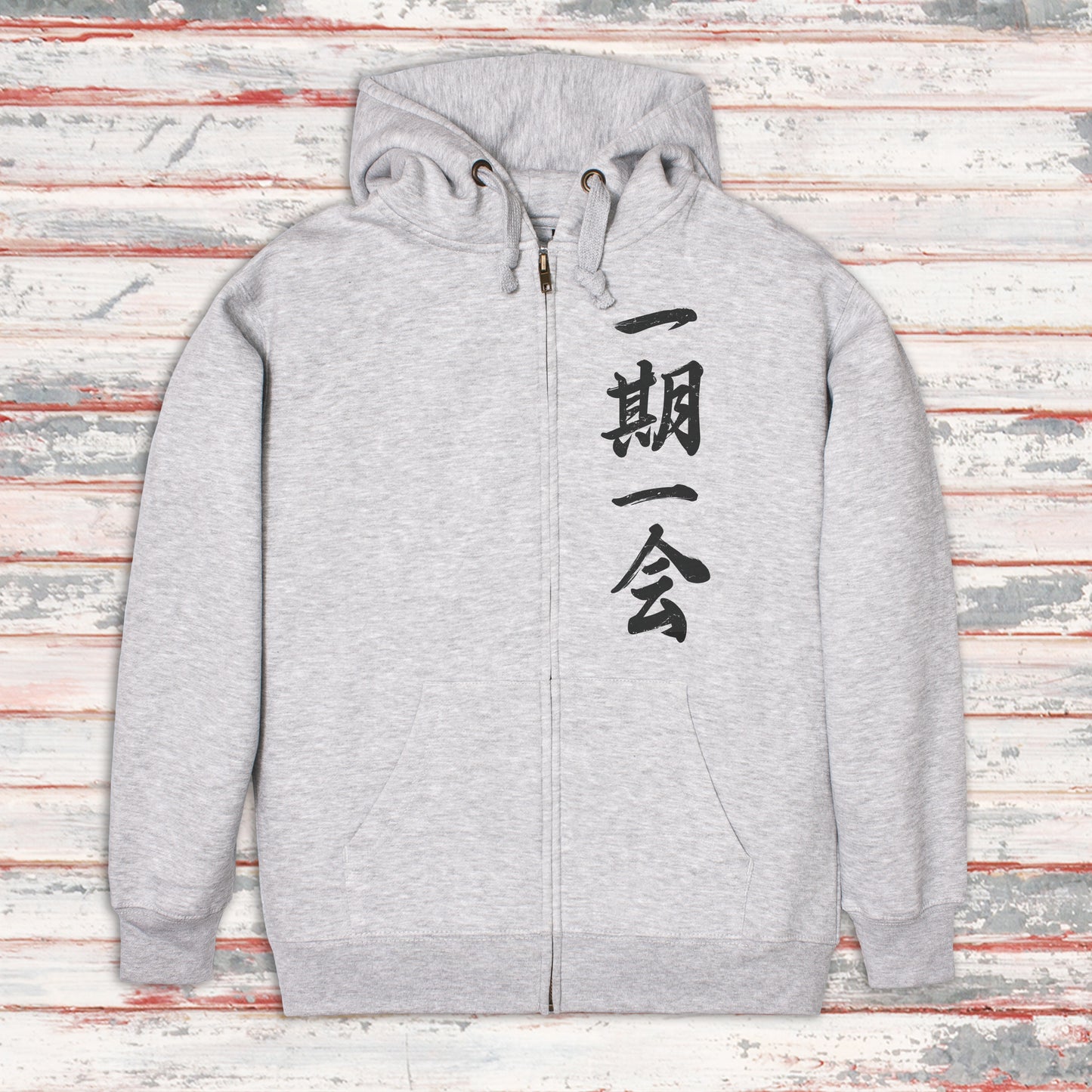 Ichigo Ichie Japanese Calligraphy Full Zip Up Hoodie – Unisex
