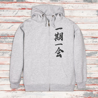 Ichigo Ichie Japanese Calligraphy Full Zip Up Hoodie – Unisex