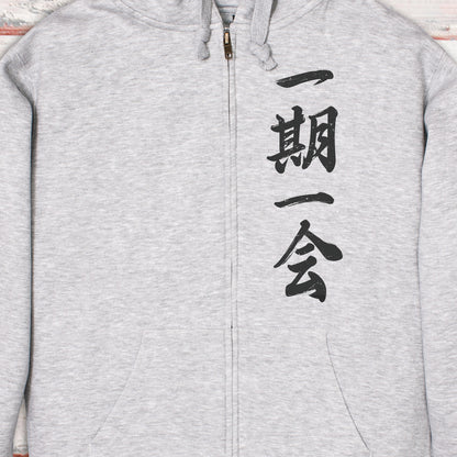 Ichigo Ichie Japanese Calligraphy Full Zip Up Hoodie – Unisex