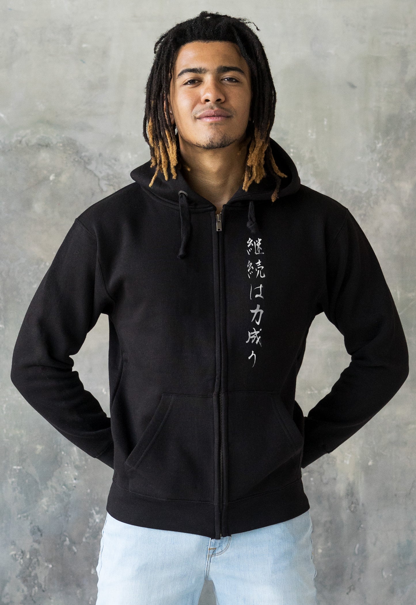 Japanese Calligraphy - Perseverance - Full Zip Hoodie – Unisex