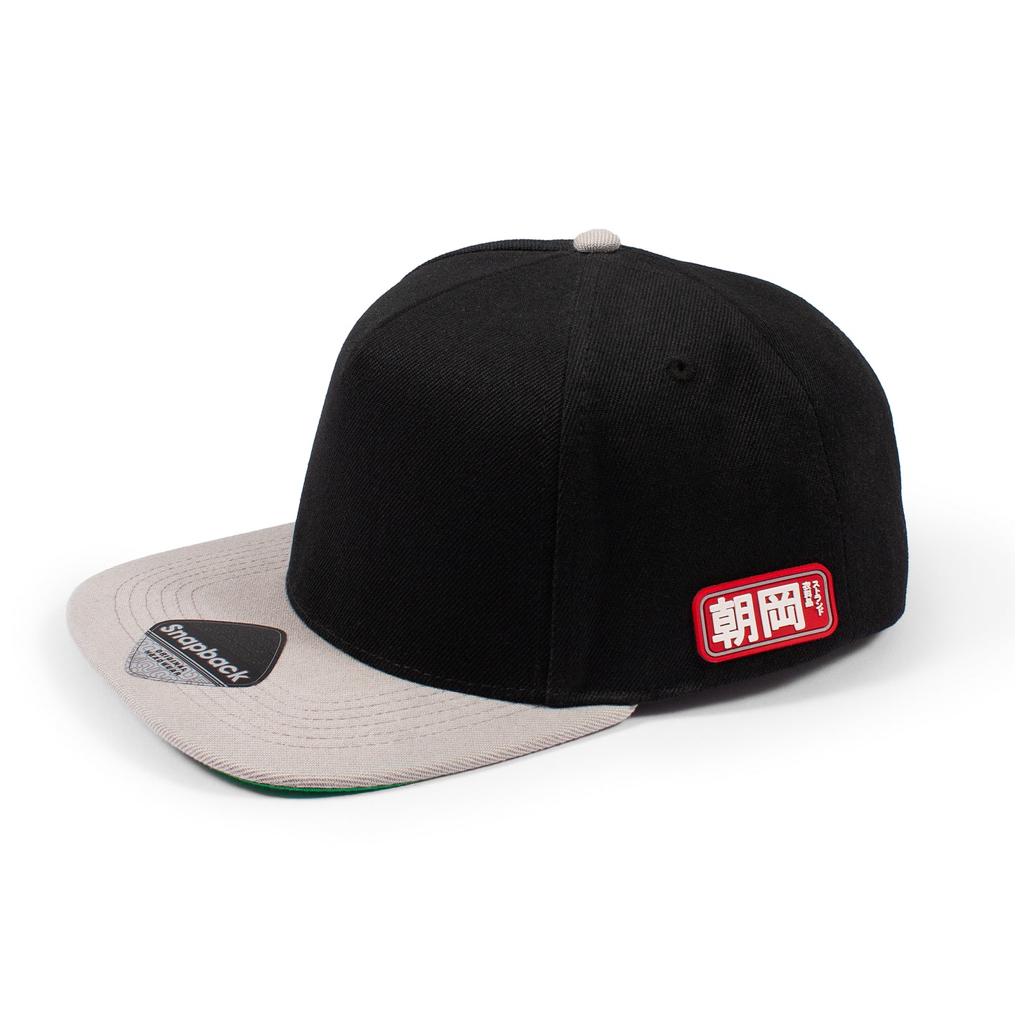Snapback Baseball Cap with Japanese Applique – Black with Green Underpeak