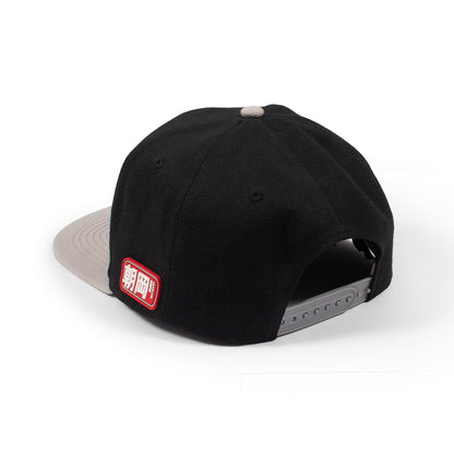 Snapback Baseball Cap with Japanese Applique – Black with Green Underpeak