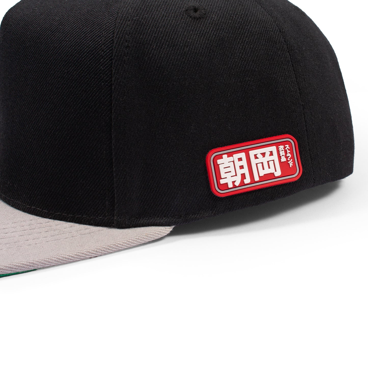 Snapback Baseball Cap with Japanese Applique – Black with Green Underpeak
