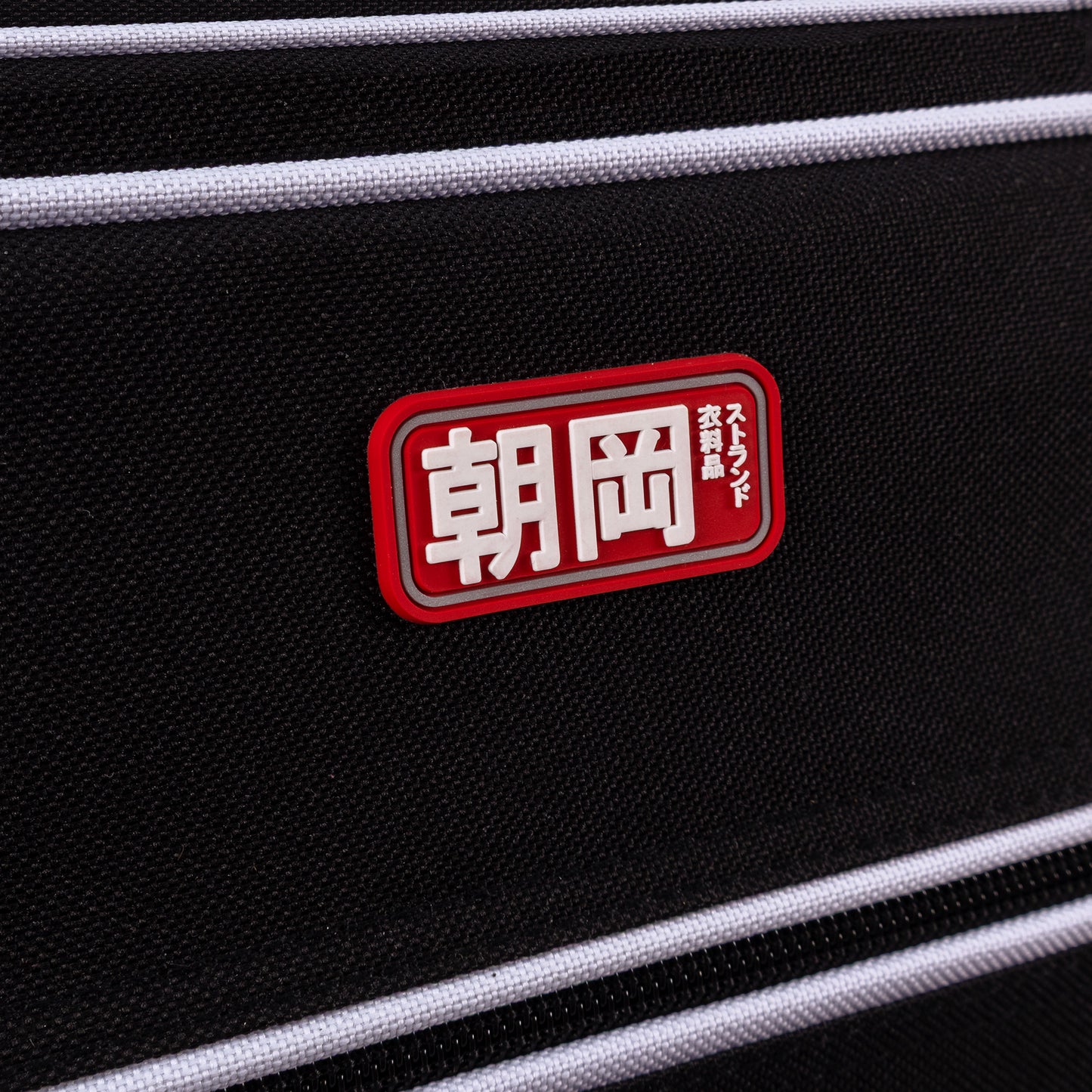 Japanese Retro Flight Bag – Large Travel & Weekend Messenger Bag