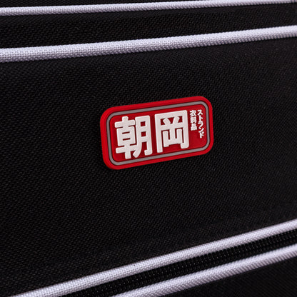 Japanese Retro Flight Bag – Large Travel & Weekend Messenger Bag