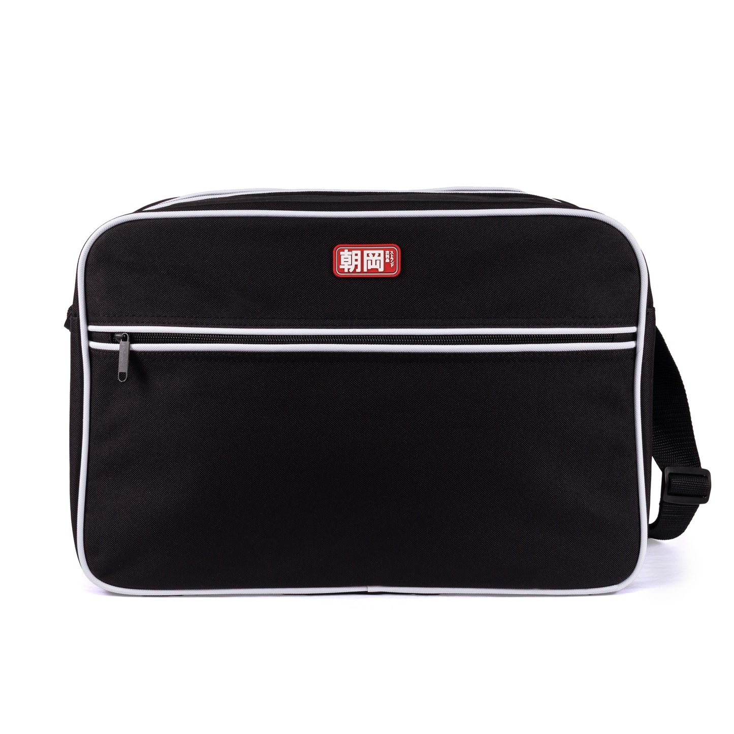 Japanese Retro Flight Bag – Large Travel & Weekend Messenger Bag