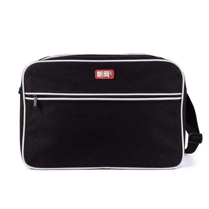 Japanese Retro Flight Bag – Large Travel & Weekend Messenger Bag