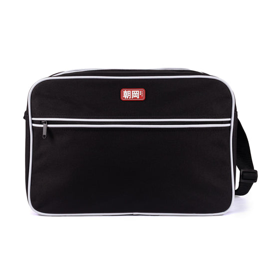 Japanese Retro Flight Bag – Large Travel & Weekend Messenger Bag