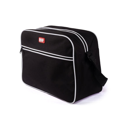 Japanese Retro Flight Bag – Large Travel & Weekend Messenger Bag