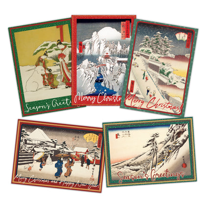 Japanese Ukiyo-e Art Christmas Greeting Cards – Set of 5 Large A5 Woodblock Print Cards with Festive Red Envelopes