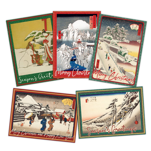 Japanese Ukiyo-e Art Christmas Greeting Cards – Set of 5 Large A5 Woodblock Print Cards with Festive Red Envelopes