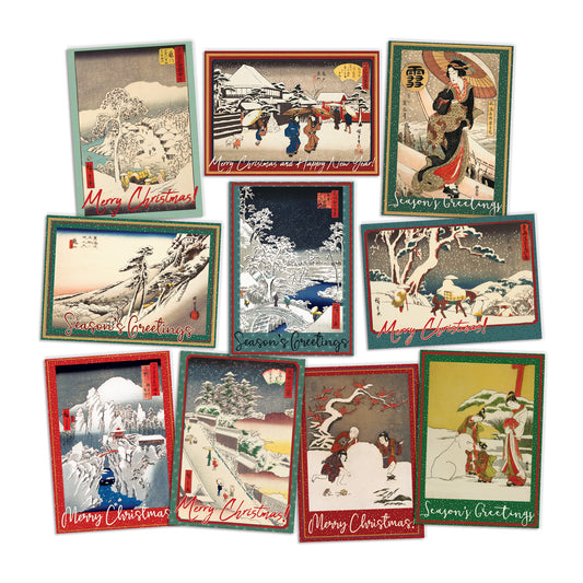 Japanese Woodblock Art Christmas Cards Set | 10 Large Luxury Cards with Envelopes