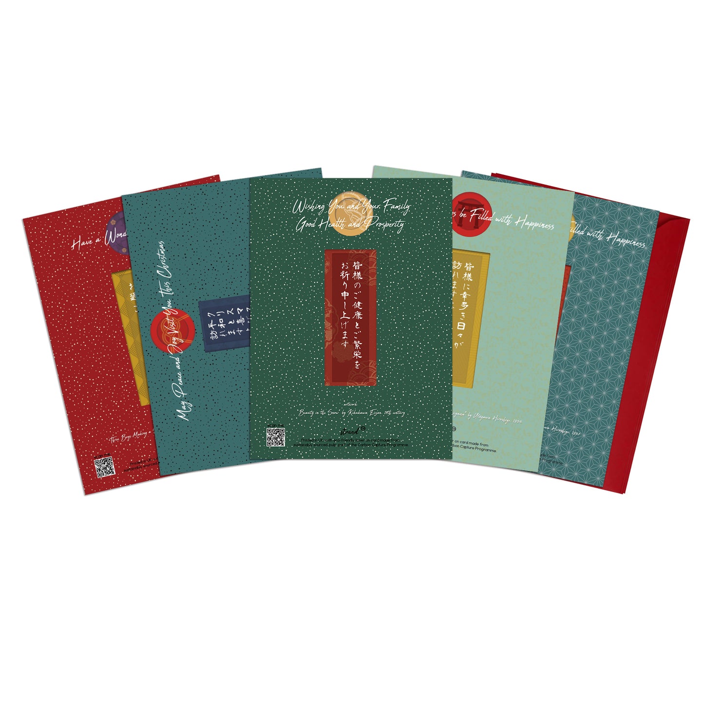 Japanese Ukiyo-e Art Christmas Greeting Cards – Set of 5 Luxury A5 Woodblock Print Cards with Festive Red Envelopes