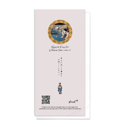 Japanese Art Greeting Card – Enjoying the Evening Cool by Takahashi Shotei