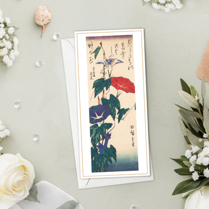 Japanese Ukiyo-e Art Greeting Cards – Luxury Tall Set of 5 | Birthday & All Occasion