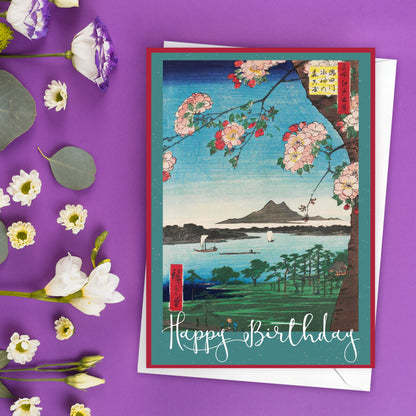 Japanese Ukiyo-e Birthday Cards – Set of 10 | Hiroshige, Kuniyoshi, Geisha, Samurai, Flowers