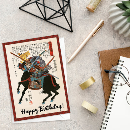 Japanese Ukiyo-e Birthday Cards – Set of 10 | Hiroshige, Kuniyoshi, Geisha, Samurai, Flowers