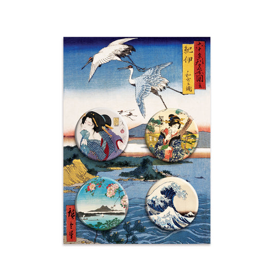 Japanese Ukiyo-e Badge Set · 4× 38mm Pin Buttons · Hokusai & Hiroshige Art