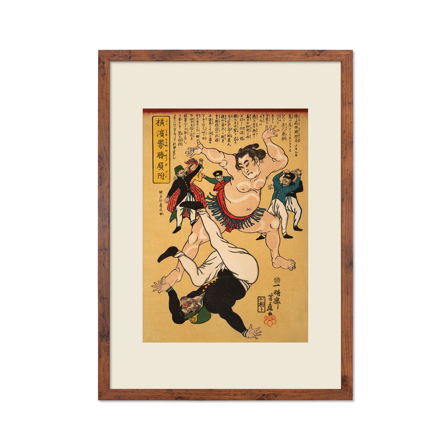Yokohama Sumo Wrestler Defeating a Foreigner – Edo Period Ukiyo-e Japanese Woodblock Art by Utagawa Yoshifuji - Framed Art Print