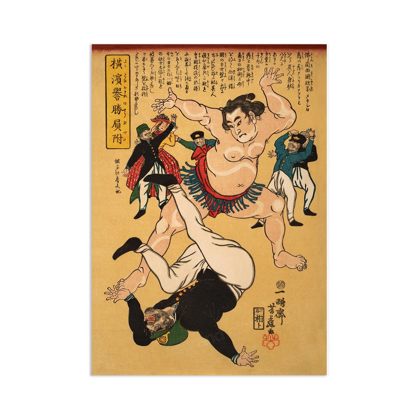 Yokohama Sumo Wrestler Defeating a Foreigner – Edo Period Ukiyo-e Japanese Woodblock Art Print by Utagawa Yoshifuji