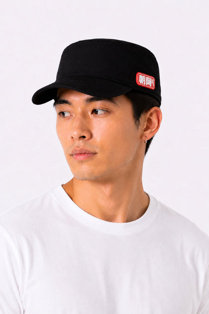 Army Cadet Cap with Japanese Vinyl Applique - Black Colour