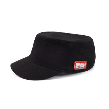 Army Cadet Cap with Japanese Vinyl Applique - Black Colour