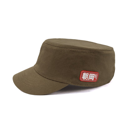 Army Cadet Cap with Japanese Vinyl Applique - Khaki Colour