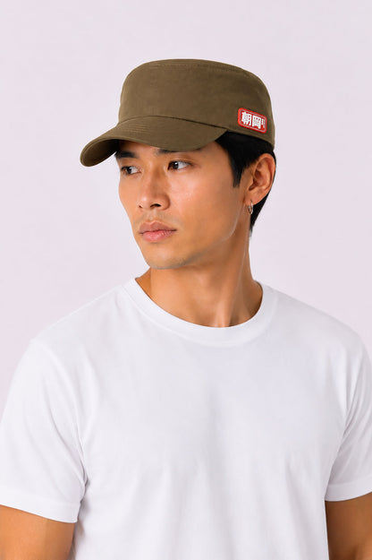 Army Cadet Cap with Japanese Vinyl Applique - Khaki Colour