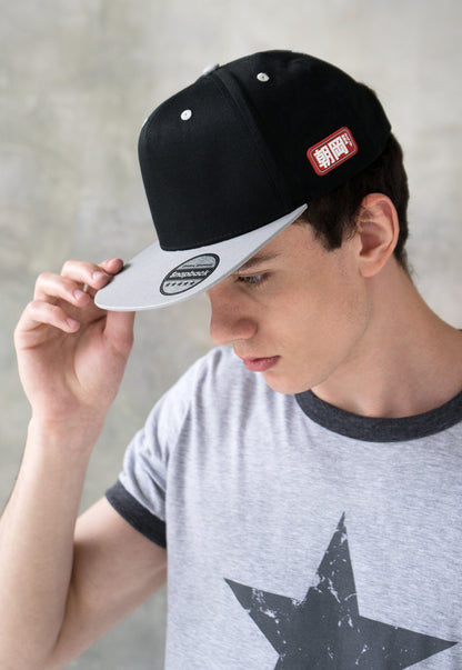 Snapback Baseball Cap with Japanese Applique – Black with Contrast Peak