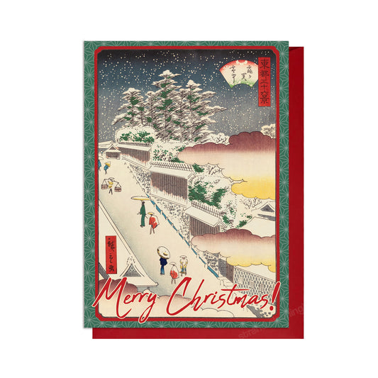 “Kasumigaseki in Snow” by Utagawa Hiroshige II – Japanese Ukiyo-e Christmas Greeting Card – A5 Woodblock Art Card with Envelope